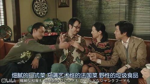 娱乐圈吃瓜剧情,揭秘明星们的爱恨情仇